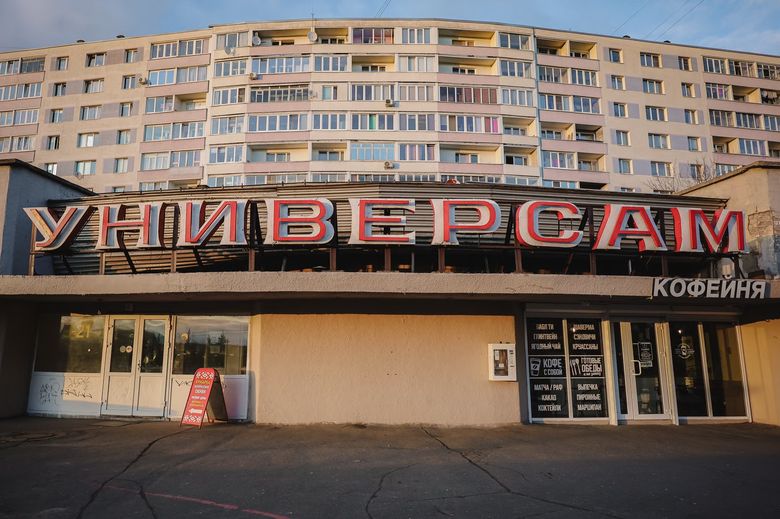Куда жаловаться: Роспотребнадзор, Мосжилинспекция и прокуратура